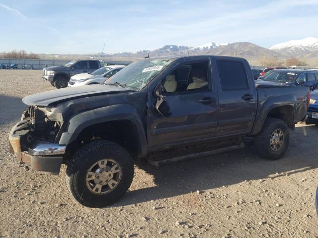 2008 Chevrolet Colorado 