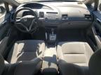 2009 Honda Civic Lx იყიდება North Billerica-ში, MA - Minor Dent/Scratches