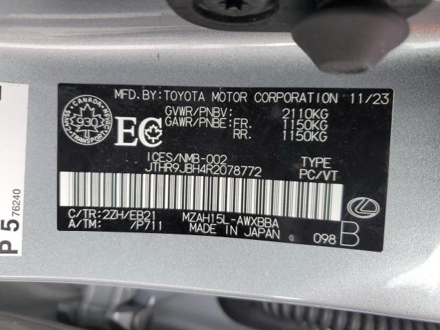 2024 LEXUS UX 250H PREMIUM