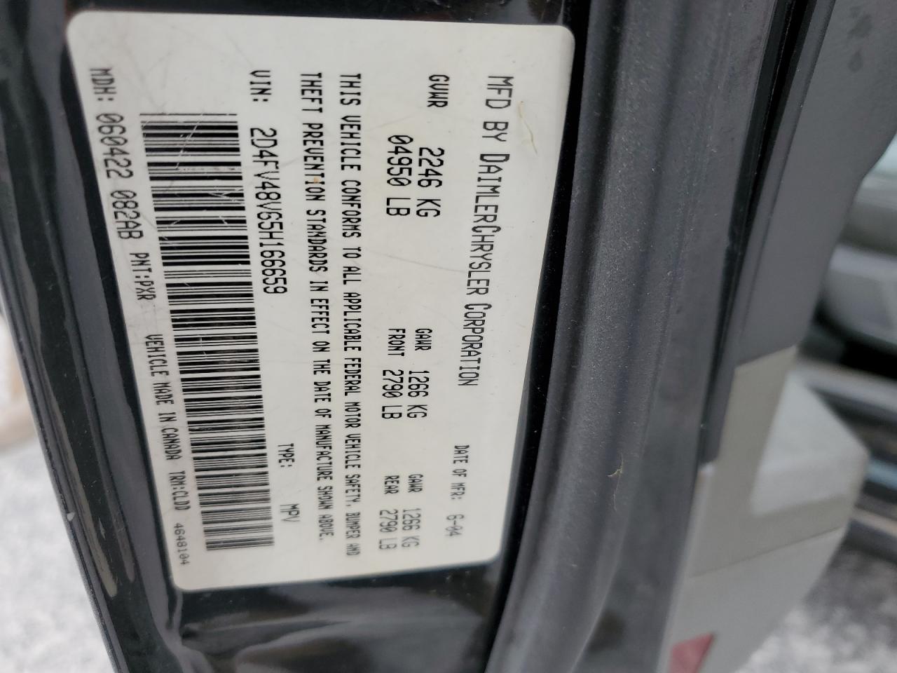 2005 Dodge Magnum Sxt VIN: 2D4FV48V65H166659 Lot: 53880845