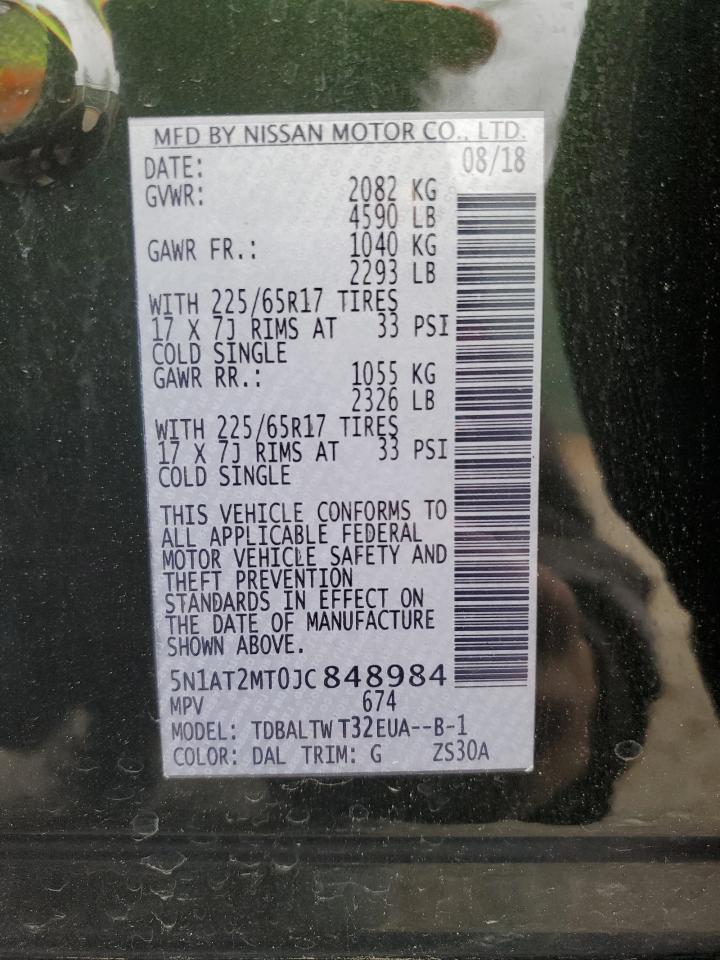 2018 Nissan Rogue S VIN: 5N1AT2MT0JC848984 Lot: 51057505