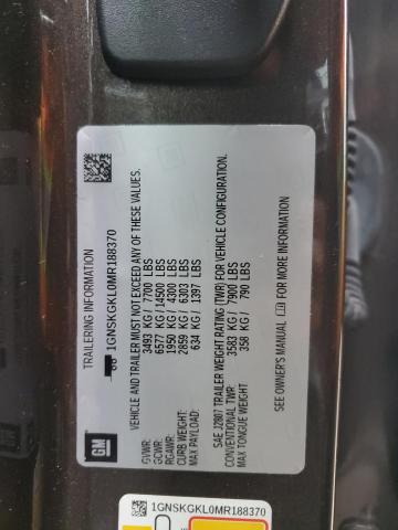 2021 CHEVROLET SUBURBAN K1500 HIGH COUNTRY