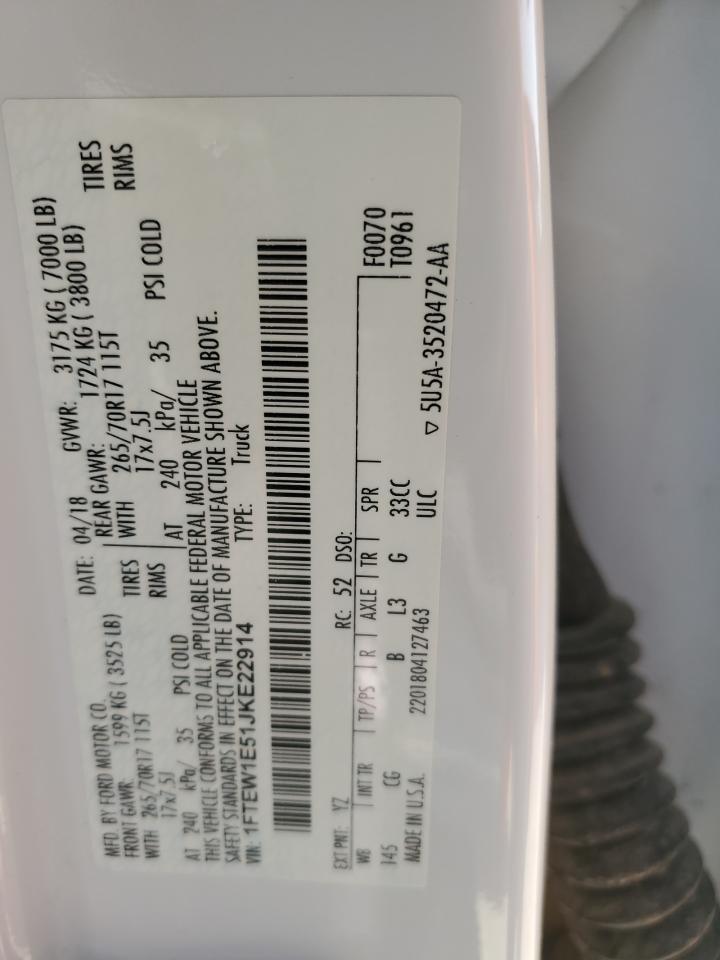 2018 Ford F150 Supercrew VIN: 1FTEW1E51JKE22914 Lot: 51821305