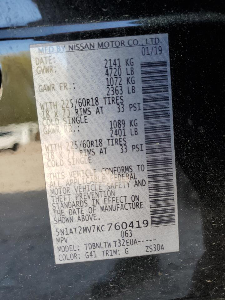 2019 Nissan Rogue S VIN: 5N1AT2MV7KC760419 Lot: 53690475