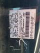 1997 Ford F150  продається в Jacksonville, FL - Mechanical