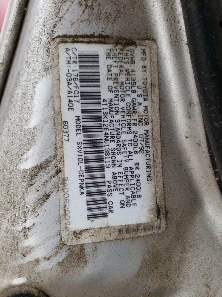 1992 Toyota Camry Le VIN: 4T1SK12E4NU138119 Lot: 51475195