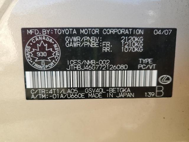 2007 LEXUS ES 350