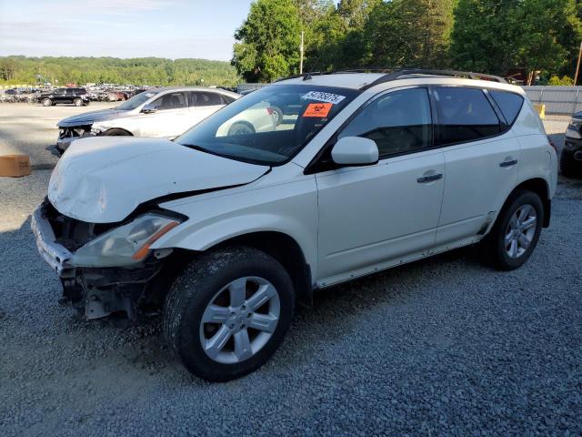 2007 Nissan Murano Sl