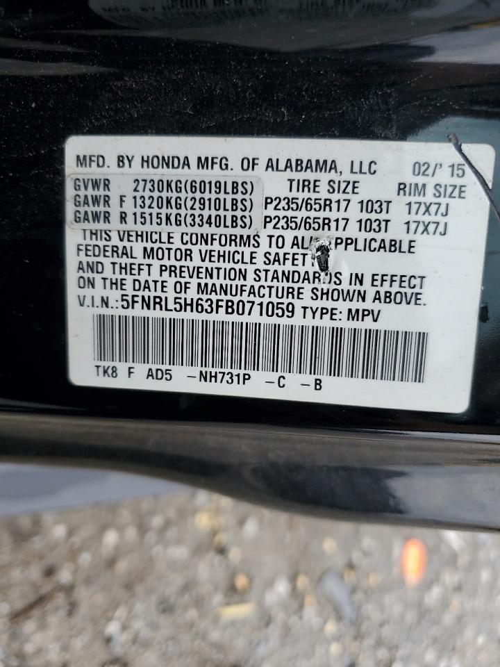 2015 Honda Odyssey Exl VIN: 5FNRL5H63FB071059 Lot: 55108085