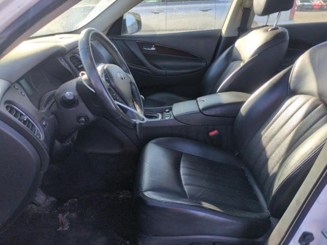  INFINITI QX50 2016 Белы