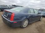 Elgin, IL에서 판매 중인 2008 Cadillac Sts  - Front End