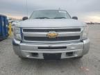 2013 Chevrolet Silverado K1500 Ls للبيع في Earlington، KY - Hail