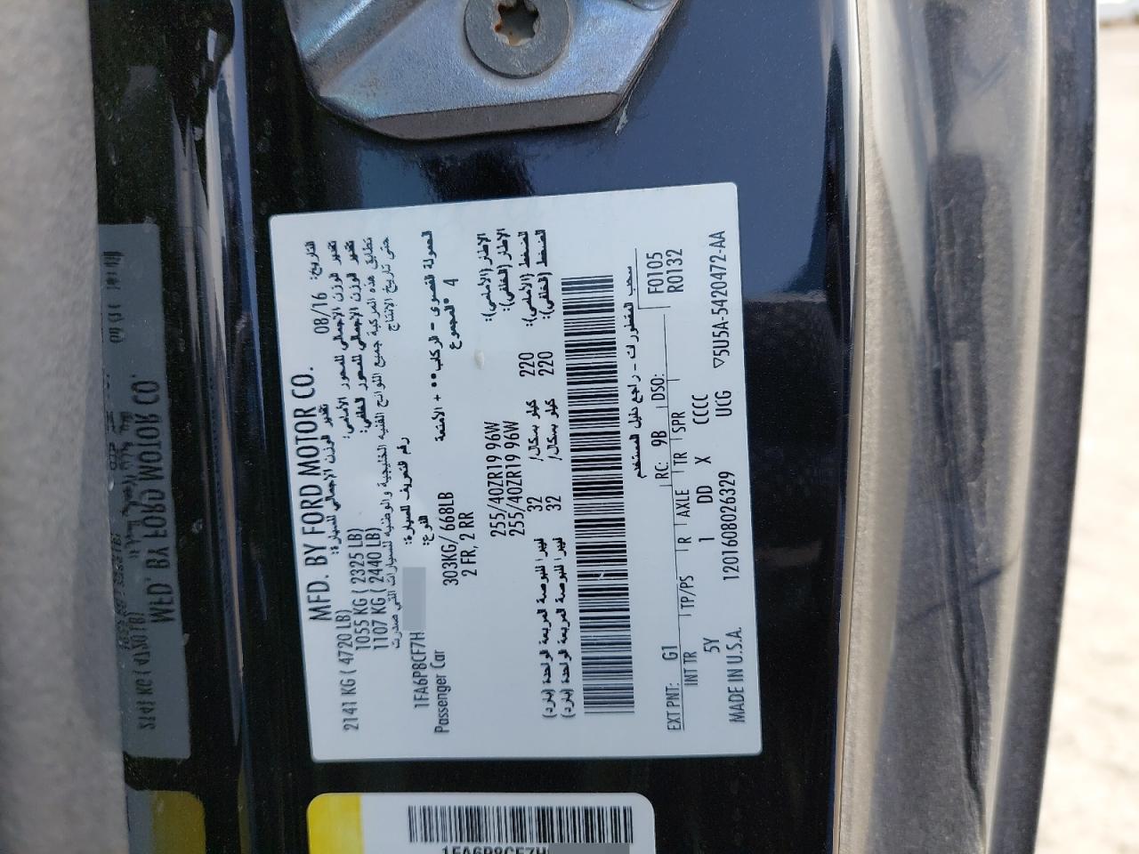 1FA6P8CF7H5224150 - 2017 Ford Mustang - #undefined