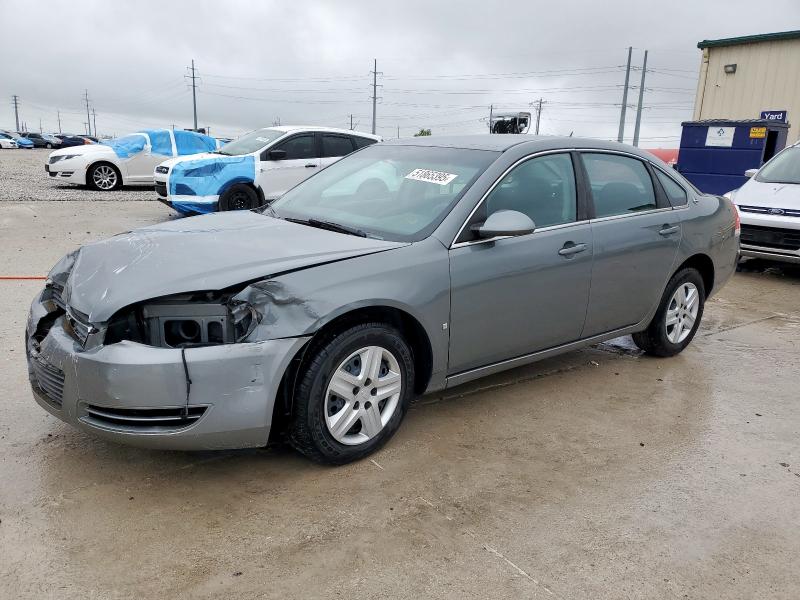 2008 Chevrolet Impala Ls