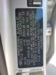 2015 Kia Rio Ex for Sale in Greenwell Springs, LA - Water/Flood