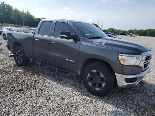  RAM 1500 2021 Серый