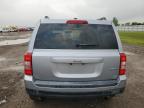 2017 Jeep Patriot Latitude for Sale in Houston, TX - Side