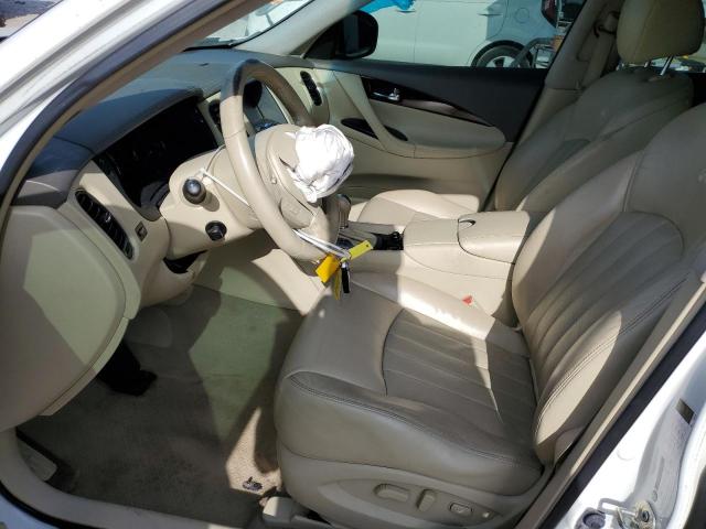  INFINITI QX50 2014 Белый