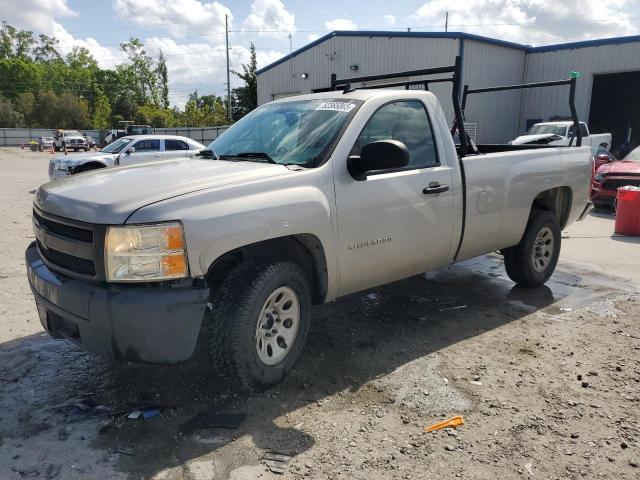 2009 Chevrolet Silverado C1500  