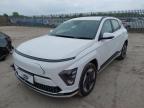 2023 HYUNDAI KONA ADVAN for sale at Copart YORK