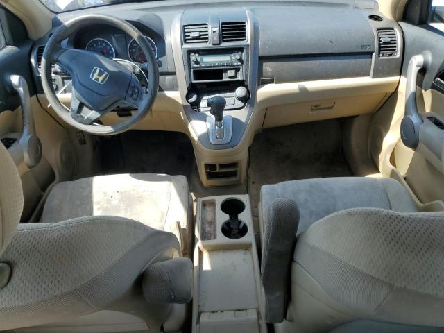 2007 HONDA CR-V LX