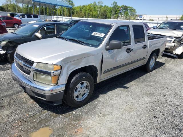 2007 Chevrolet Colorado 