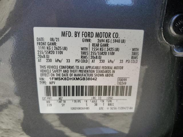 2021 FORD EXPLORER XLT