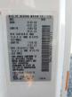 2015 Nissan Nv200 2.5S en Venta en Arcadia, FL - Rear End