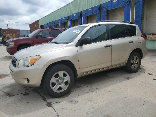 2007 Toyota Rav4 
