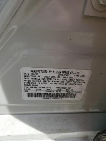 2007 INFINITI G35 