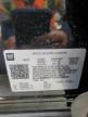 2025 BUICK ENCORE GX PREFERRED   for sale at Copart TX - SAN ANTONIO