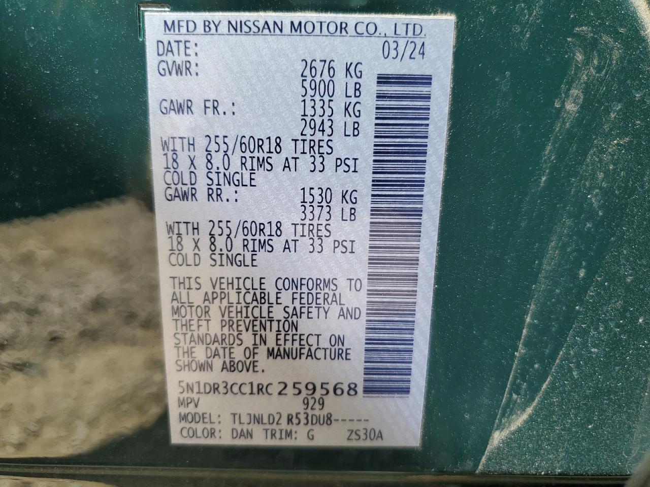 2024 Nissan Pathfinder Sl VIN: 5N1DR3CC1RC259568 Lot: 53545965