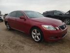 2007 Lexus Gs 350 for Sale in Elgin, IL - Rear End