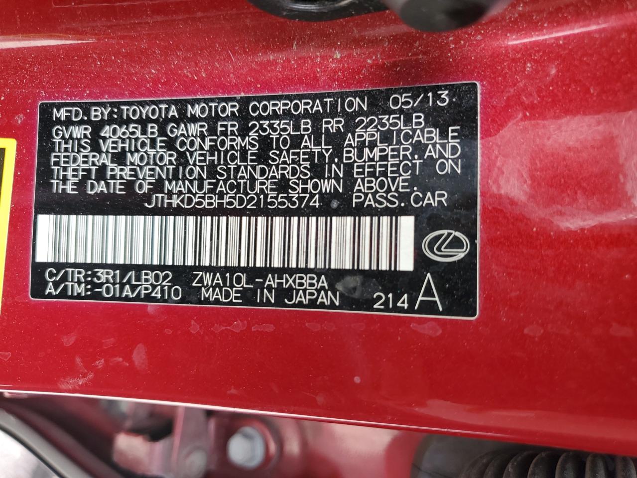 2013 Lexus Ct 200 VIN: JTHKD5BH5D2155374 Lot: 51545595