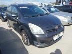 2008 TOYOTA COROLLA VS for sale at Copart SANDY