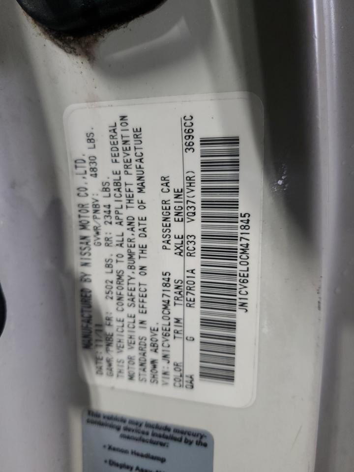 2012 Infiniti G37 VIN: JN1CV6EL0CM471845 Lot: 51911335