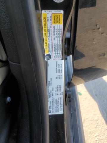 2007 HUMMER H3 
