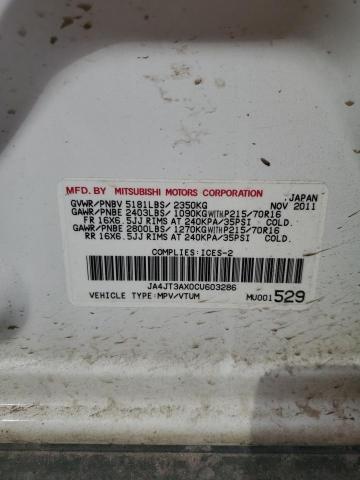 2012 MITSUBISHI OUTLANDER SE