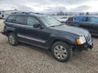 2009 Jeep Grand Cherokee Limited на продаже в Central Square, NY - Rear End