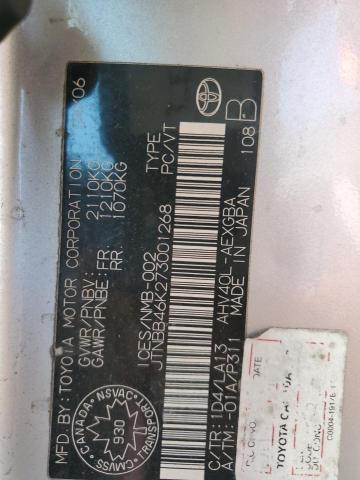 2007 TOYOTA CAMRY HYBRID