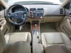 2003 ACURA 1.7EL PREMIUM à vendre chez Copart ON - TORONTO