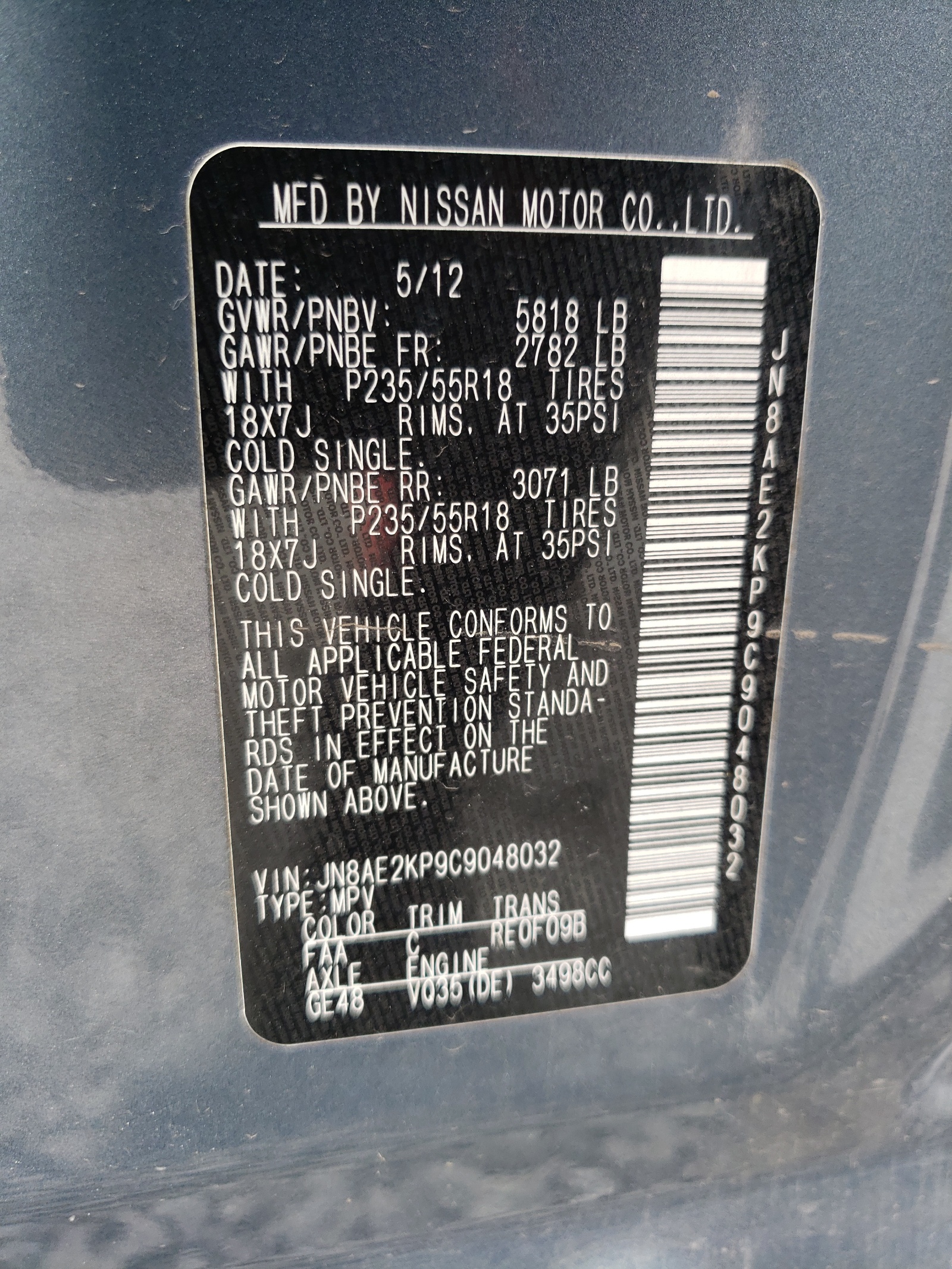 JN8AE2KP9C9048032 2012 Nissan Quest S