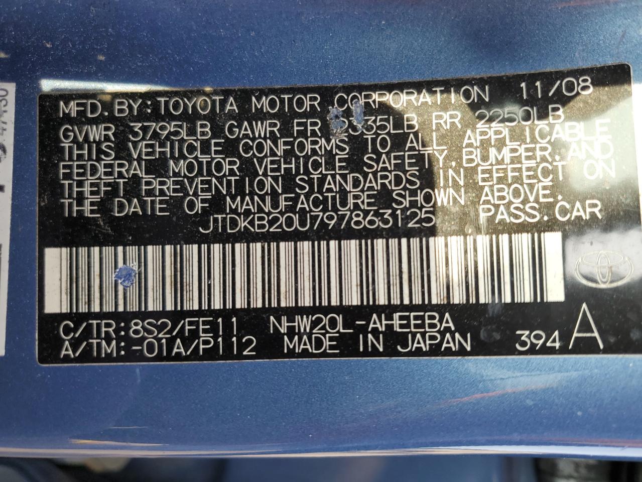 2009 Toyota Prius - Image 12