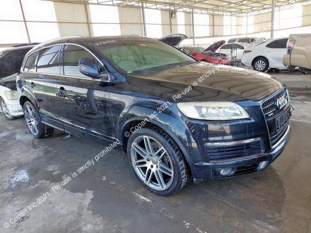 WAUAV54L79D030302 - 2009 AUDI Q7 - #undefined