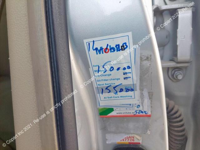 3N1BC1C65BK214499 - 2011 NISSAN TIIDA - #52791213