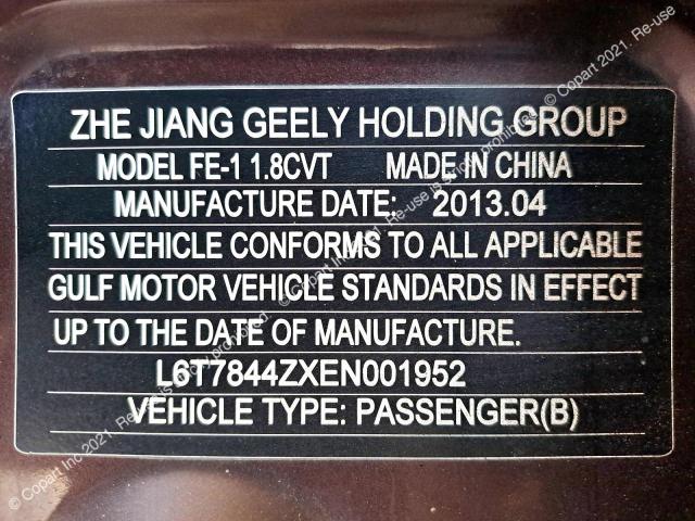 L6T7844ZXEN001952 - 2014 GEELY EMGRAND7 - #53677983