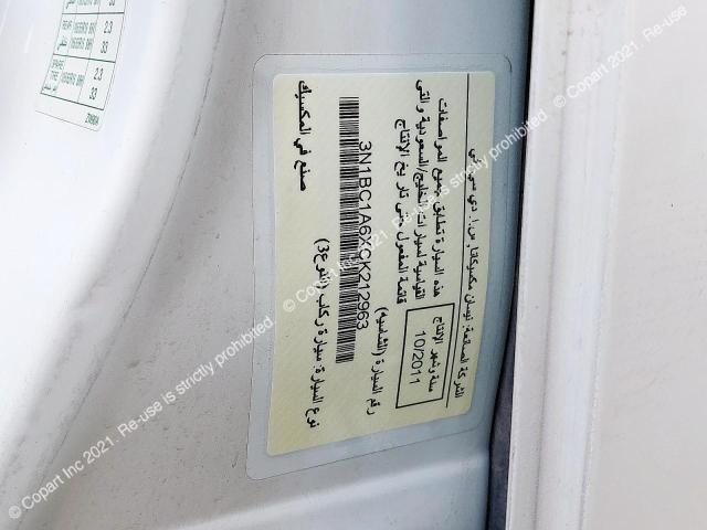 3N1BC1A6XCK212963 - 2012 NISSAN TIIDA - #54039453