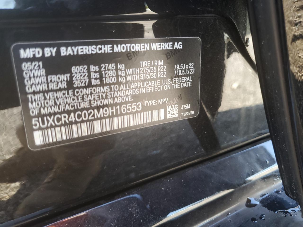 2021 BMW X5 - Image 12