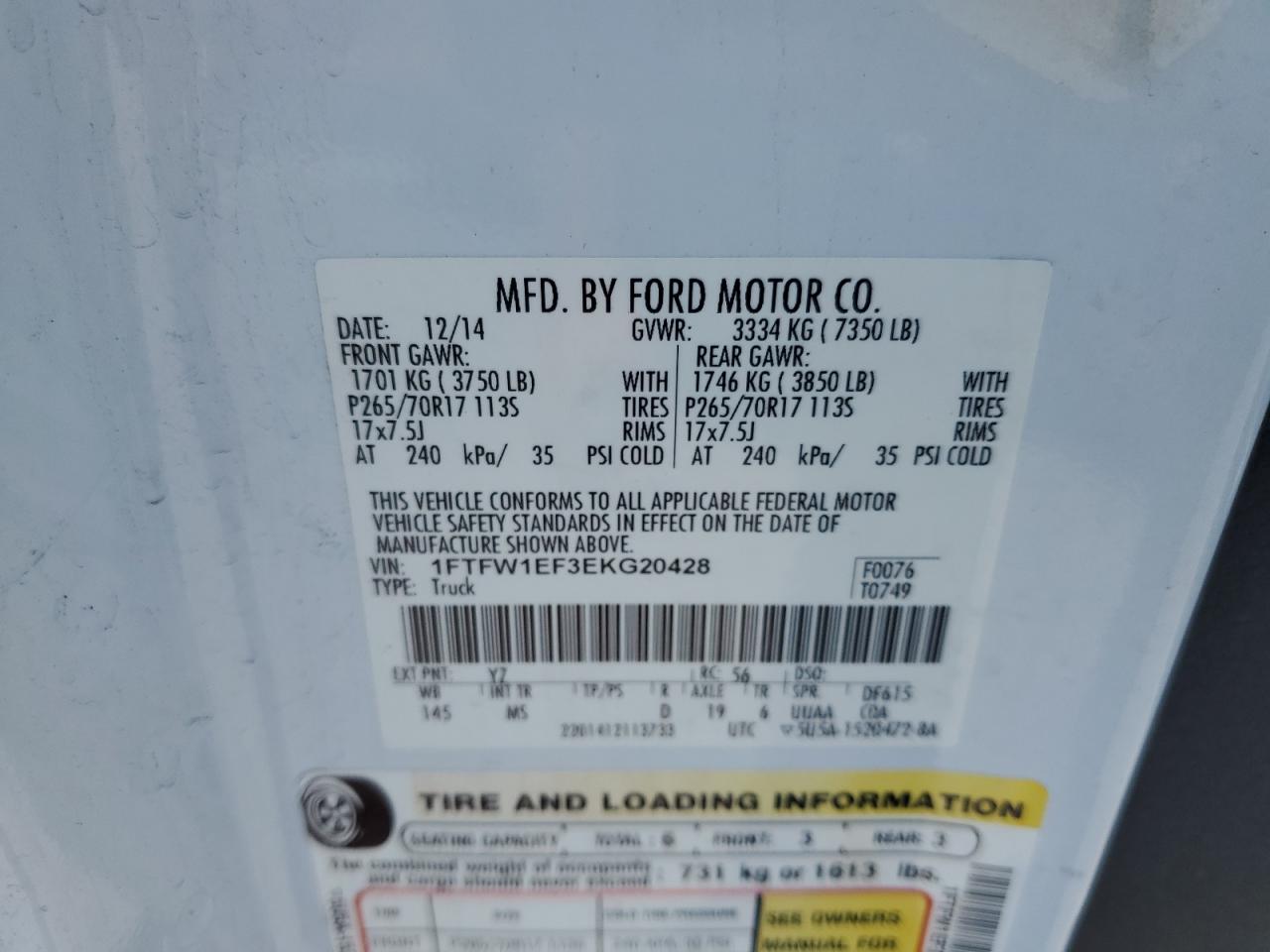 2014 Ford F-150 - Image 12