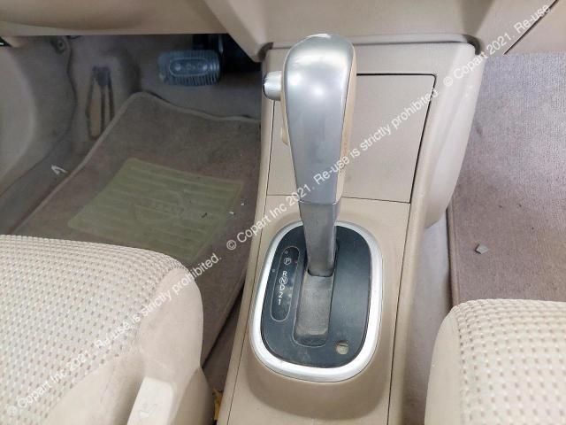 3N1BC1A75CK205167 - 2012 NISSAN TIIDA - #52466893